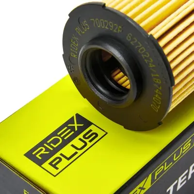 7O0292P 4.webp - Alternative Part Numbers: 7O0292P , 11428583898, 858447301, 11427826799, 782679901, 04152WAA02 , 04152WAA03