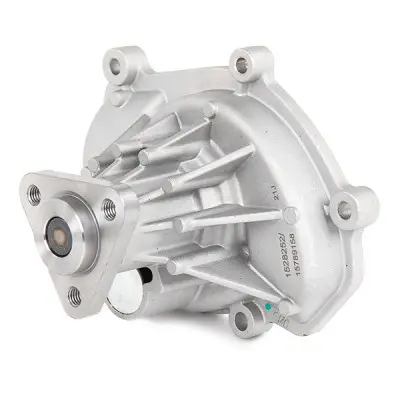 1260W0394 , 94810603301 - Alternative Part Numbers: 1260W0394, SKWP-0520393, 07.19.290, 94810603301