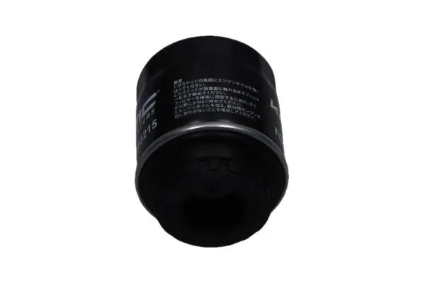 FL0316 , 03C115561E , 03C115561D , 03C115561H , 03C115561B - Alternative Part Numbers: FL0316, 03C115561E , 03C115561D , 03C115561H , 03C115561B 