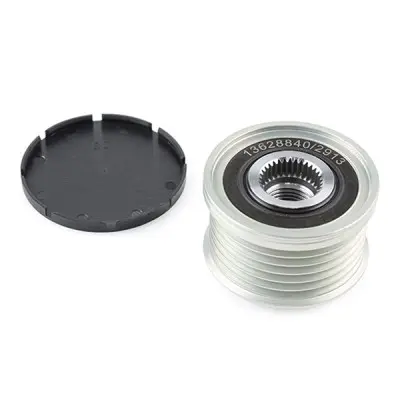 1390F0039 , 2711550016 , 2711550115 , A2711550016 , A2711550115 - Alternative Part Numbers: 1390F0039, 12317516105, 12317521488, 12317521489, 12317532964, 12317532968, 12317533268, 12317533272, 12317536960, 12317550001, 12317570152