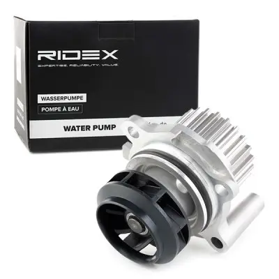 WATER PUMP (1260W0022)