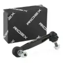 REAR LINK ROD STABLIZER LINK