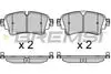 [(107332, 'REAR BRAKE PAD - (BP3688, 4N0698451, 80A698451B, 8W0698451G, 8W0698451N, 8W0698451R, 8W0698451, 8W0698451F, 8W0698451H, 8W0698451J, 8W0698451K, 8W0698451L, 8W0698451P, 8W0698451R(AUDI), 8W0698451T)')]