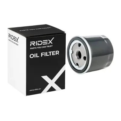 OIL FILTER (7O0032)