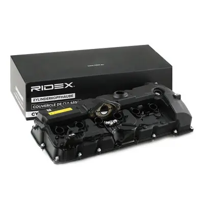 CYLINDER HEAD COVER / ROCKER COVER