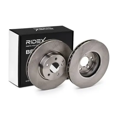 FRONT BRAKE DISC SET  (82B0550)