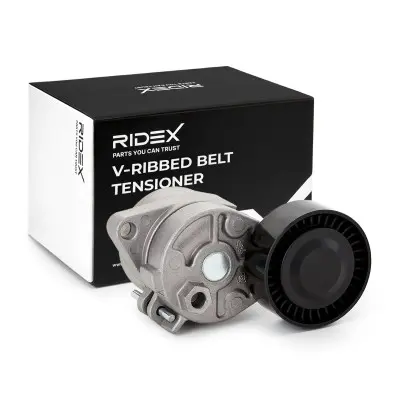 TENSIONER