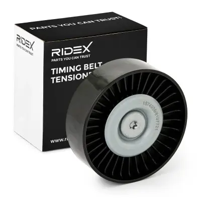 TENSIONER PULLEY
