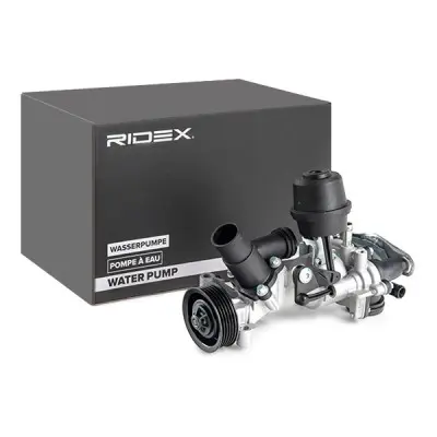 WATER PUMP (1260W0432)