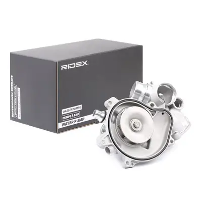 WATER PUMP (1260W0406)