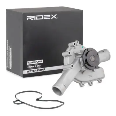 WATER PUMP (1260W0322)