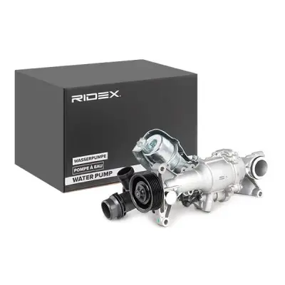 WATER PUMP (1260W0442)