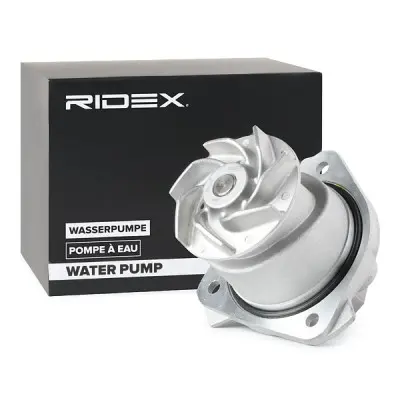 WATER PUMP (1260W0256)
