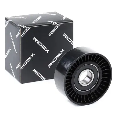 TENSIONER PULLEY (11287516897)