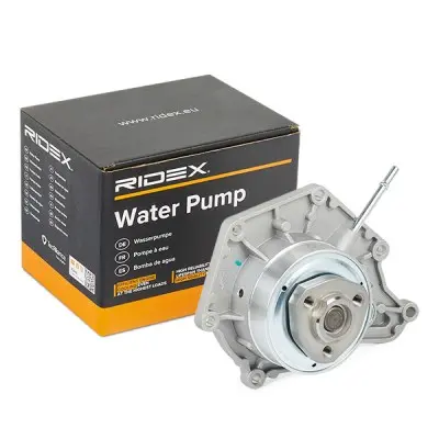 WATER PUMP (1260W0587)