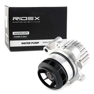 WATER PUMP (1260W0058)