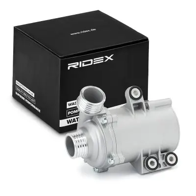 WATER PUMP (1260W0359)