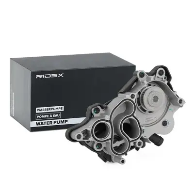 WATER PUMP (1260W0389)