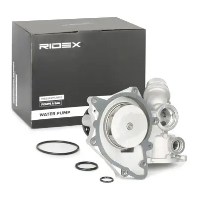 WATER PUMP (1260W0123)