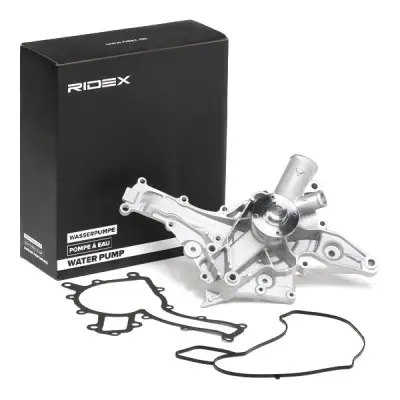 WATER PUMP (1260W0178)