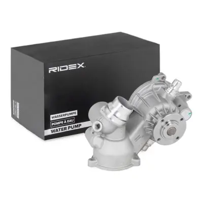 WATER PUMP (1260W0370)