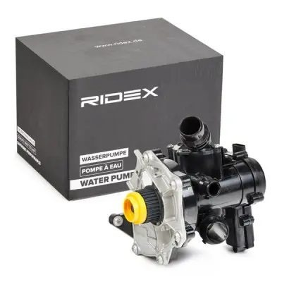 WATER PUMP (1260W0586)