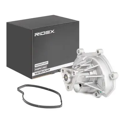 WATER PUMP - 1260W0394, SKWP-0520393, 07.19.290, 94810603301
