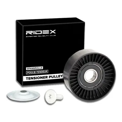 TENSIONER PULLEY - 312D0051, A2712000570