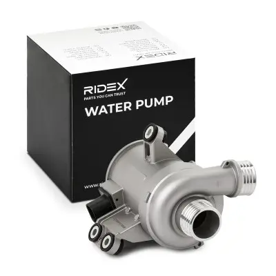 WATER PUMP - 1260W0361, 11517596763, 11518635090, 11518625098