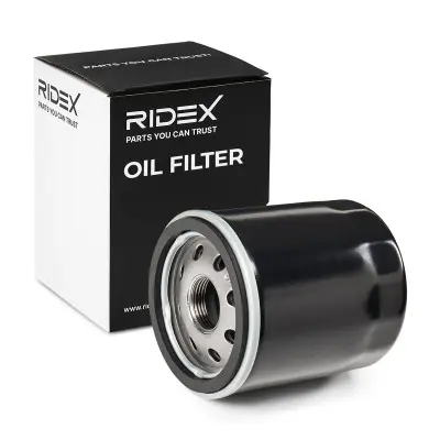 OIL FILTER - 7O0207, LR058104 , LR104384