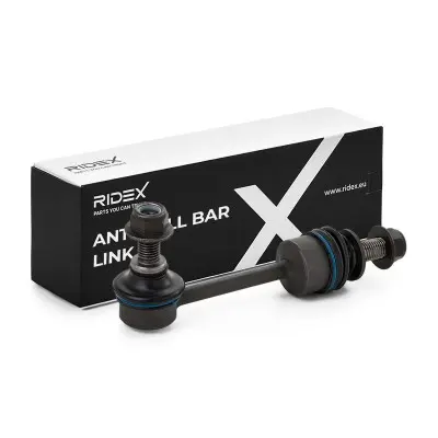 REAR LINK ROD STABLIZER LINK - 3229S0346, 33506768493, 33506781537, 33556761492, 33556771937, 33556857626