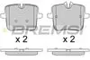 REAR BRAKE PAD - BP3805, 34207883269, 34207883273, 34208092823, 34208093737, 34216876905, 34216885362, 34216893227, 34216893228, 34217991043, 34217991044