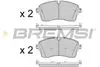 FRONT BRAKE PAD - BP3825, JDE39759, LR134638, LR139155, LR162044, LR162045, LR164029, LR134644, LR091308, LR110409, J9C35094, LR091568, LR128251