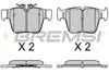 REAR BRAKE PAD - BP3757, 0004205200, 0004205900, 0004208300, A0004205900, A0004205200, A0004208300