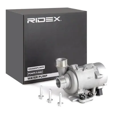 WATER PUMP - 1260W0491, 11517583836, 11518635092